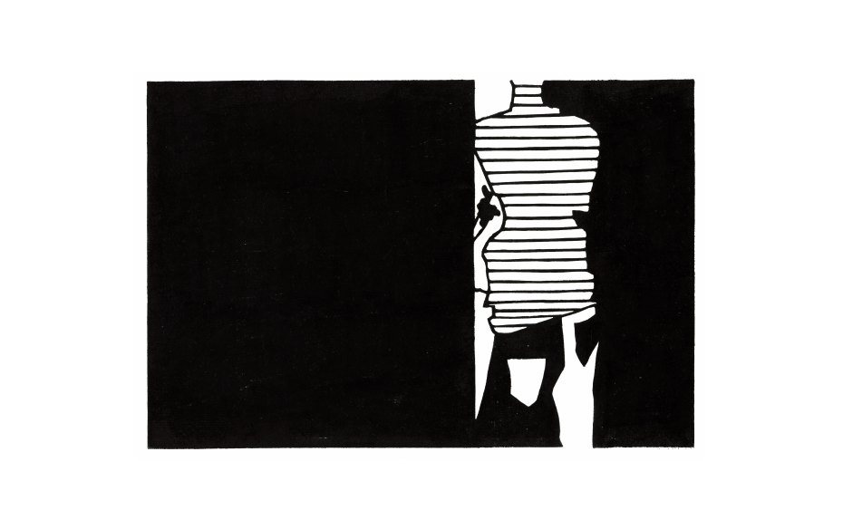 Foto: Kunstwerk von Walther Preiml